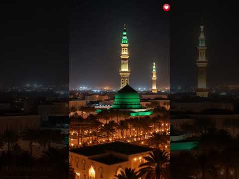 Subhan ALLAH Alhumdulilla #shorts