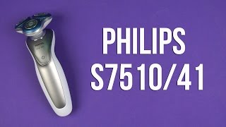 Philips S7510/41 - відео 1