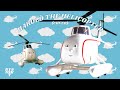 Harold The Helicopter Cover