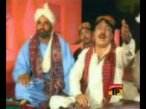 pir pagara jiye jiye bhej pagara shaman ali