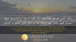 Download lagu BEAUTIFUL SURAH AS - SAJDAH | By Hanan Attaki | AL-QUR'AN HIFZ mp3 Download lagu BEAUTIFUL SURAH AS - SAJDAH | By Hanan Attaki | AL-QUR'AN HIFZ mp3