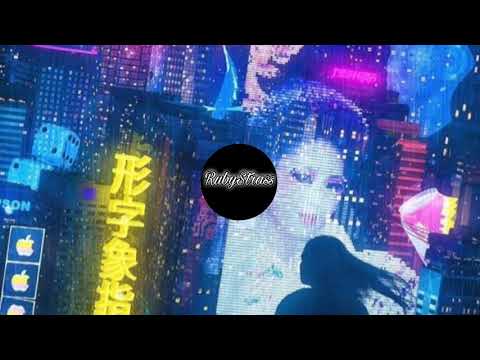 Lio / Teki Latex - Les matins de Paris (feat. Teki Latex)