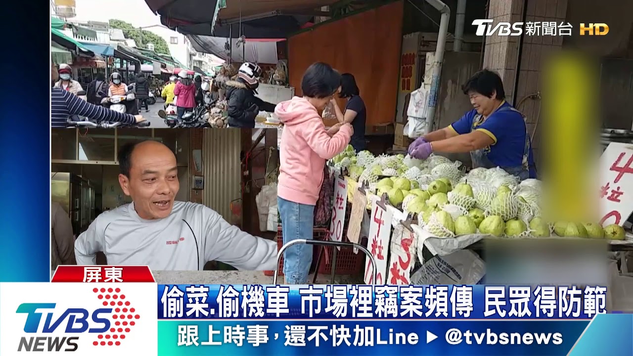 婦人買菜忘拔鑰匙　大膽竊賊當眾騎走機車