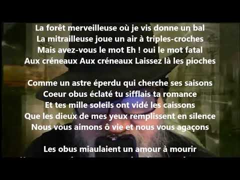 La nuit d'avril 1915 - Guillaume Apollinaire lu par Yvon Jean
