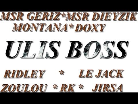 91O Geriz-Ulis boss [LES ULIS]