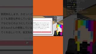 清楚な笑い方をするロゼピン【ピン切り抜き】