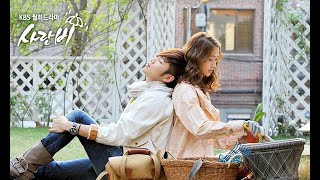 Download lagu Love Rain - En Español mp3