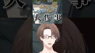 加賀美限界ヒリつき仕入れチャンネルの行末【Supermarket Simulator】 #加賀美ハヤト #にじさんじ #にじさんじ切り抜き