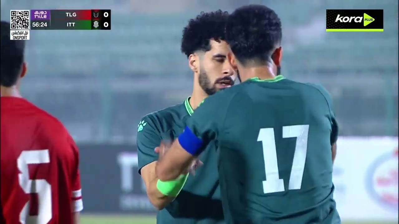 Tala'ea El Gaish vs Al Ittihad Alexandria Highlights