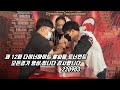 [팔씨름]220903 제 12회 다트 팔씨름 토너먼트 모든영상