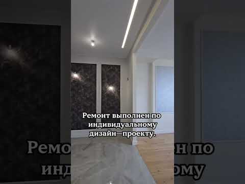 Купить 3-комнатную квартиру, г. Минск, просп. Дзержинского, 94