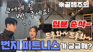 유튜브 썸네일
