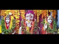 Deool Band Gurucharitache Kar Parayan