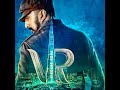 Ra Ra Rakkamma Vikrant Rona Kannada Movie Song Kichcha Sudeep Sir