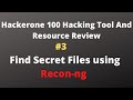 How To Find Secret or Interesting Files Using Recon-ng | #3 100 hacking tools and resource