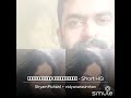 Thoda Thoda Malarndhadhenna