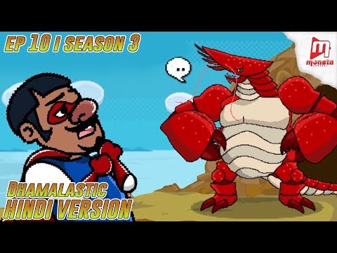 BoBoiBoy Hindi - Season 3 I Ep 10