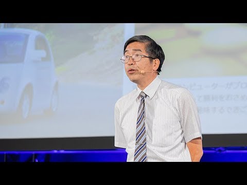 食料産業学科 人工知能（AI）で人間の巧みの技を機械で／静岡大学 犬塚 博 先生【夢ナビTALK】
