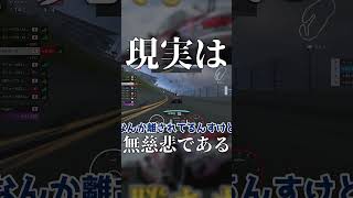 【GT7】M　３　お　そ　す　ぎ　問　題