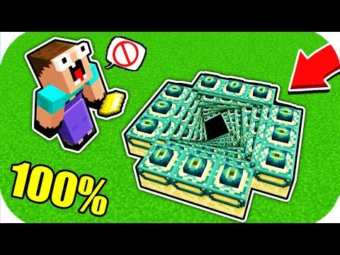 КАК ПРОЙТИ МАЙНКРАФТ НУБ ЗАТРОЛЛЕН НЕВИДИМЫМ ПРО НУБИКОМ ! 100% ТРОЛЛИНГ НУБА НЕВИДИМКОЙ