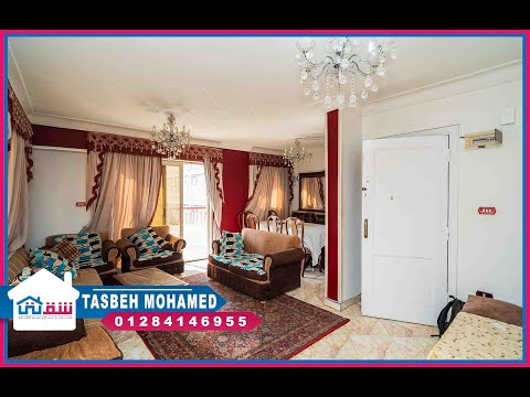 صورة مصغرة لفيديو العقار