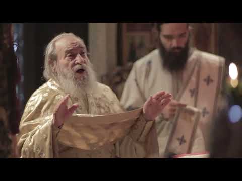 ГДЕ ТЫ, АДАМ?