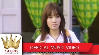 ไอ้หนุ่มหน้าบ้าน – ไชโย ธนาวัฒน์