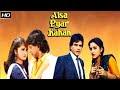 Aisa Pyar Kahan 1986 Jeetendra Mithun Chakraborty Vinod Mehra Jaya Prada