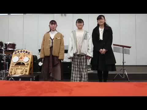 経営学科 【2021作新短大】楽団ドレミ
