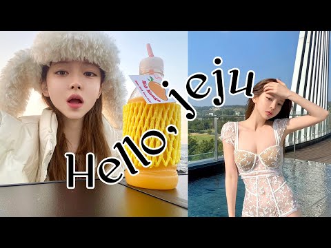 최고급 룸 업그레이드 받은 행복한 힐링 호캉스????그랜드조선제주 힐스위트 VLOG