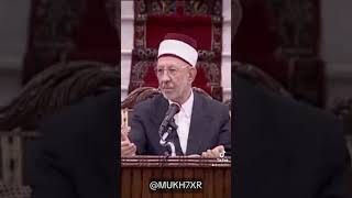 Download lagu Doa sederhana dari Syekh Abdul Qadir Jilani mp3 Download lagu Doa sederhana dari Syekh Abdul Qadir Jilani mp3