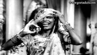 Chhoo Mantar - Gori Gori Raat Hai - Geeta Dutt - YouTube