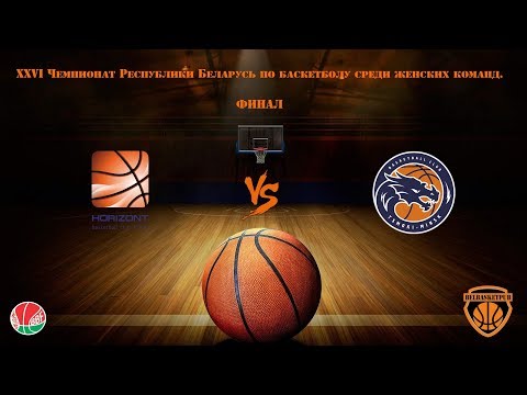 180522 Horizont vs Tsmoki-Minsk Highlights