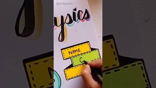 Easy Frontpageidea😱|Physics Notebook decorationideas#shorts #art #diy #viral #frontpage #physics#new