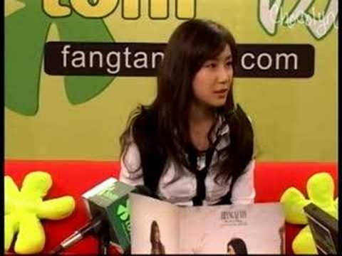 [ENGSUB] 2008.03 TOM Interview - Zhang Li Yin (Part 1)