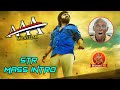 Simbu Powerful Intro Scene AAA Malayalam Movie Scenes Shriya Saran Tamannaah