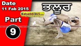 Bhaloor (Moga)  Kabaddi Tournament 11 Feb 2015 Part 1 by Kabaddi365.com