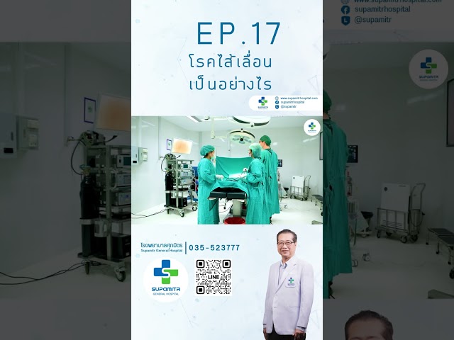 00103-YT27092023