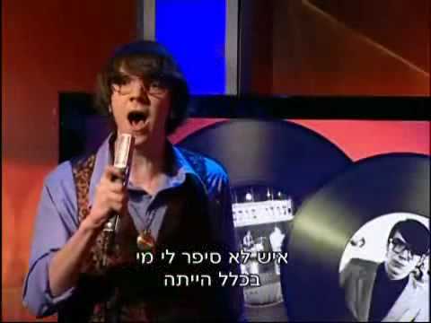 download lagu mp3 mp4 Uzi Navon Acquaintances Uzi Navon Acquaintances 2009 mp3, download mp3 Uzi Navon Acquaintances Uzi Navon Acquaintances 2009 mp3 free download mp3, download mp3 Uzi Navon Acquaintances Uzi Navon Acquaintances 2009 mp3