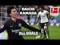 Daichi Kamada ?? (鎌田 大地) - ALL Bundesliga GOALS