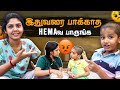 Shaadvik ஒரு நாளில் என்ன சாப்பிடுகிறான் Health