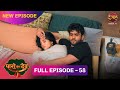 Dev Hugs Paro To Save Her From The Cold Paro Sang Dev Full Episode New