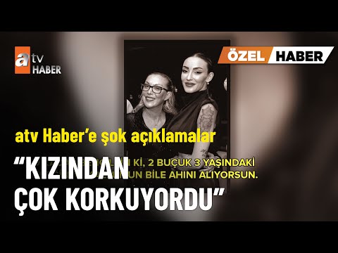 ÖZEL HABER – Güllü’nün yakın arkadaşı Özlem Kara atv Haber’e konuştu - atv Ana Haber 23 Aralık 2025