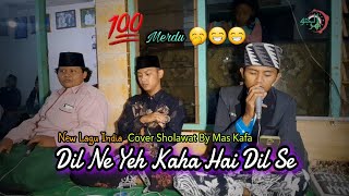 Download lagu Ya Habiban Jaa Fina Sholawat Versi India Terbaru | Dil Ne Yeh Kaha Hain Dil Se - Aljauhar Full Lirik mp3 Download lagu Ya Habiban Jaa Fina Sholawat Versi India Terbaru | Dil Ne Yeh Kaha Hain Dil Se - Aljauhar Full Lirik mp3