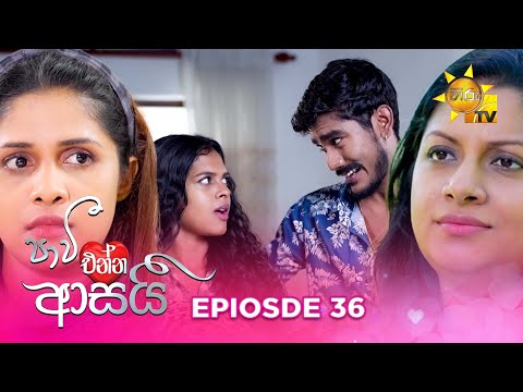 Hiru TV