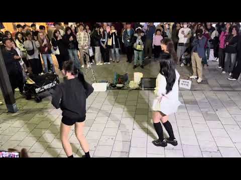 HONGDAE K-POP BUSKING - [NMIXX] O.O (Inst.)