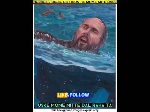 hazrat jibrail as firon ke mome mite dale #shorts #jibrail