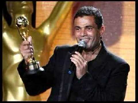 il re Amr Diab (the king)