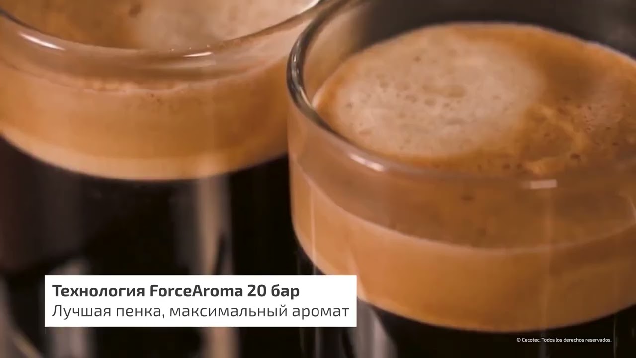 Кавоварка рожкова CECOTEC Cumbia Power Espresso 20 Barista Cream (CCTC-01589) video preview