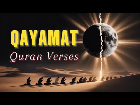 QAYAMAT About In Quran Verses Urdu Translation Listen Carefully